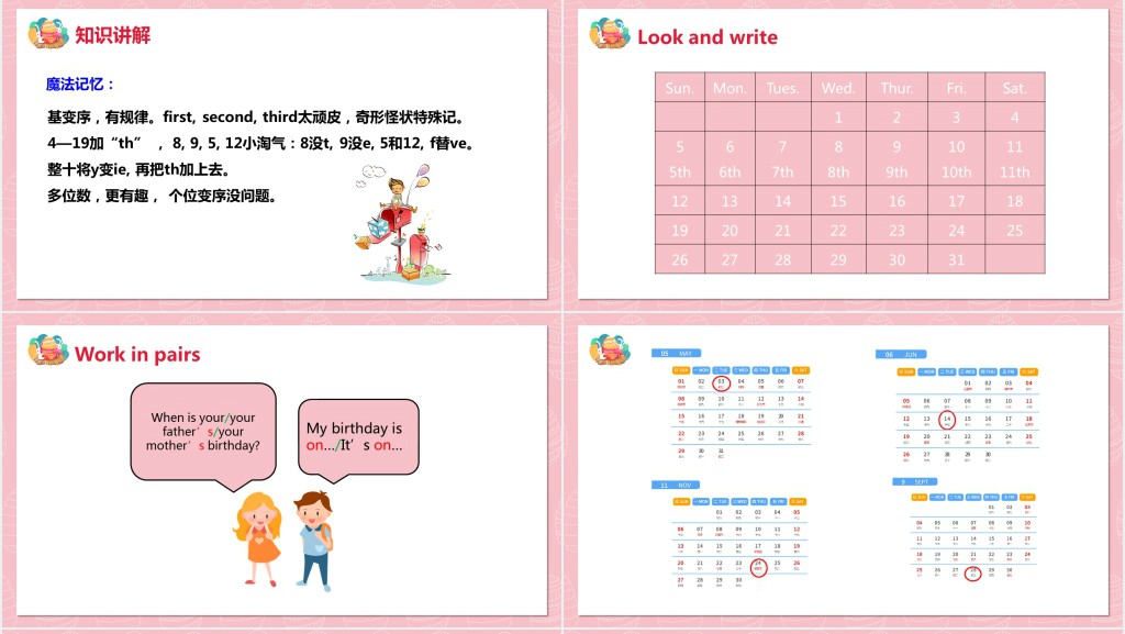 When is Eastr第一课时PPT课件 When is Eastr第一课时PPT课件