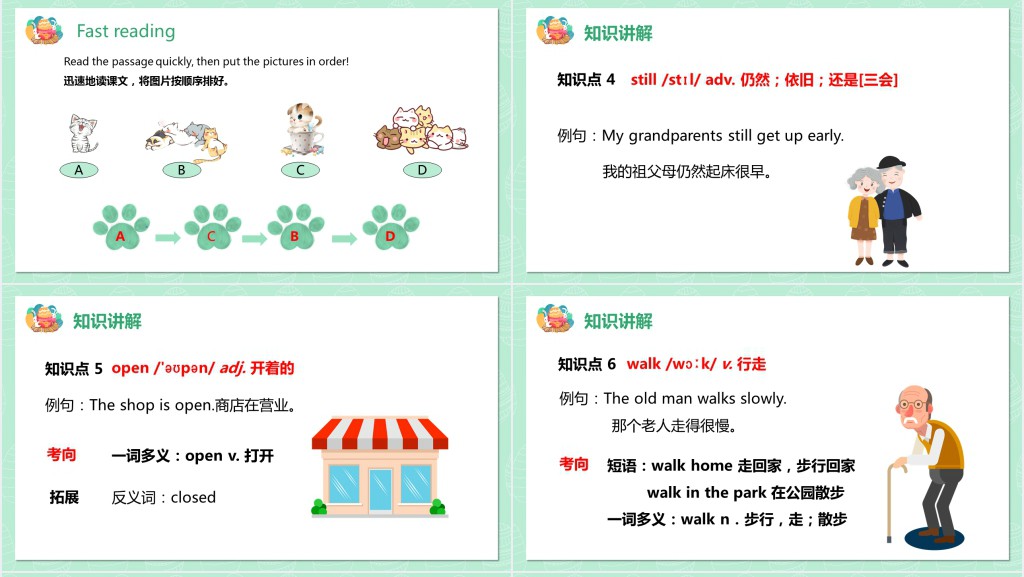 When is Easter第三课时PPT课件 When is Easter第三课时PPT课件