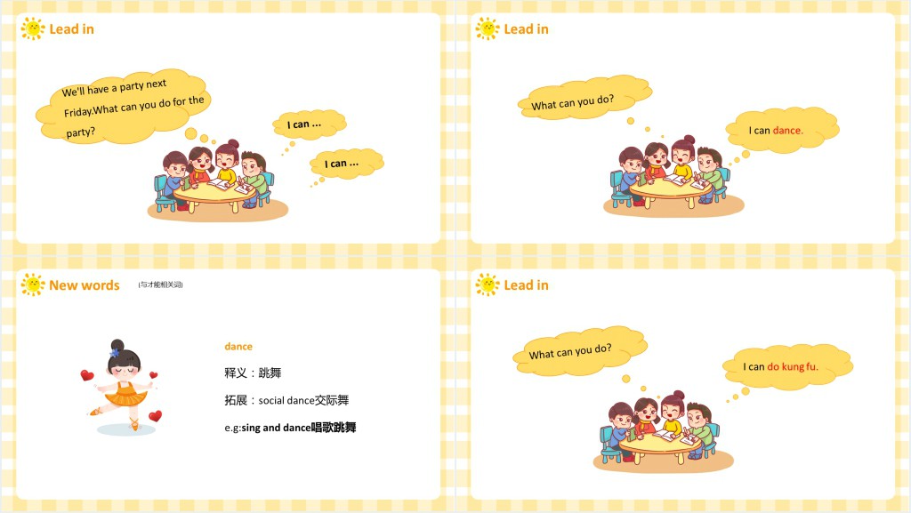 Unit 4What can you do第2课时PPT课件