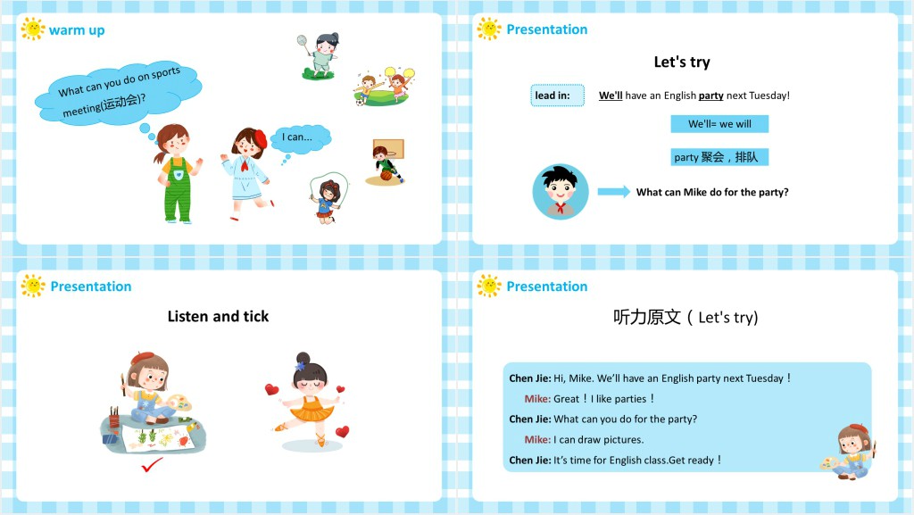 Unit 4What can you do第1课时PPT课件 Unit 4What can you do第1课时PPT课件