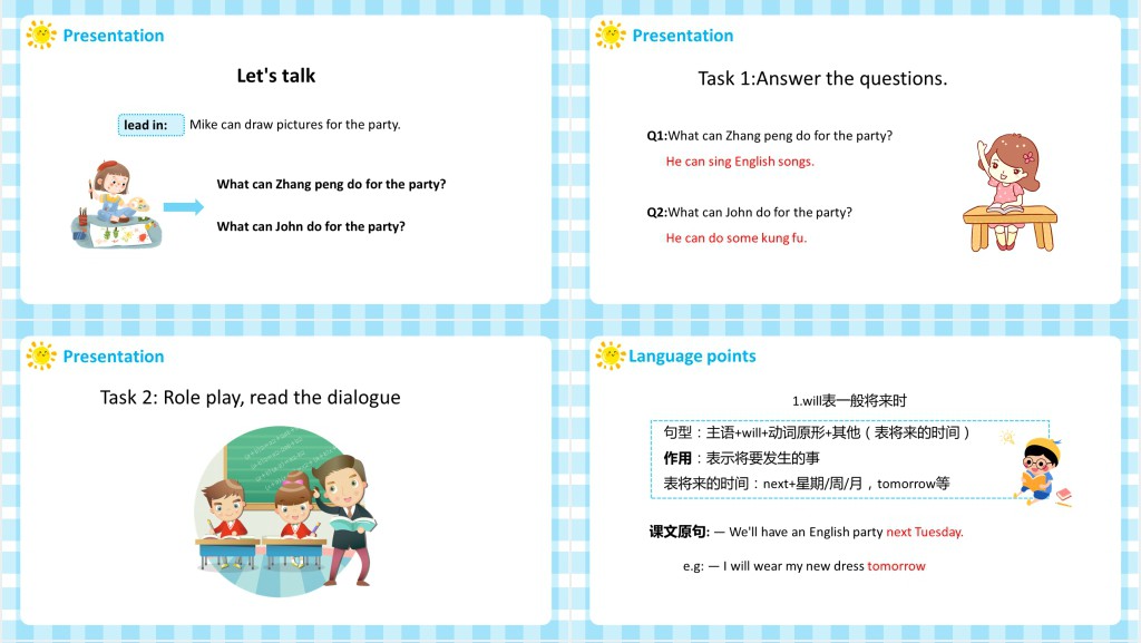 Unit 4What can you do第1课时PPT课件 Unit 4What can you do第1课时PPT课件