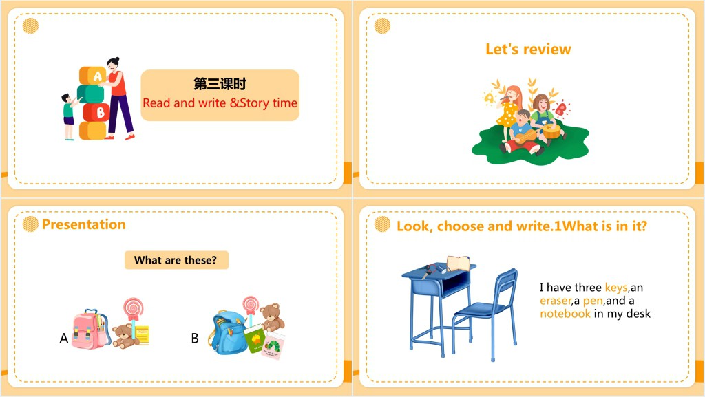My schoolbag第三课时PPT课件 My schoolbag第三课时PPT课件
