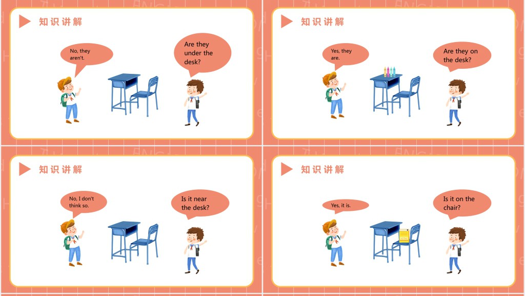 My home第三课时PPT课件 My home第三课时PPT课件