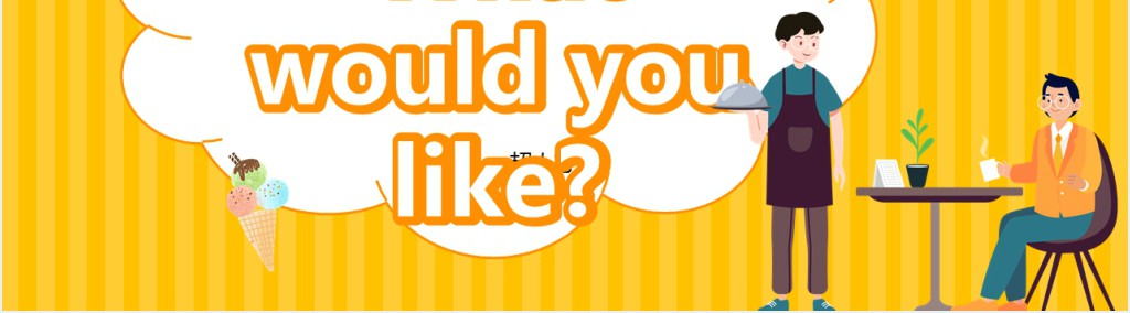 What would you like第一课时PPT课件 What would you like第一课时PPT课件