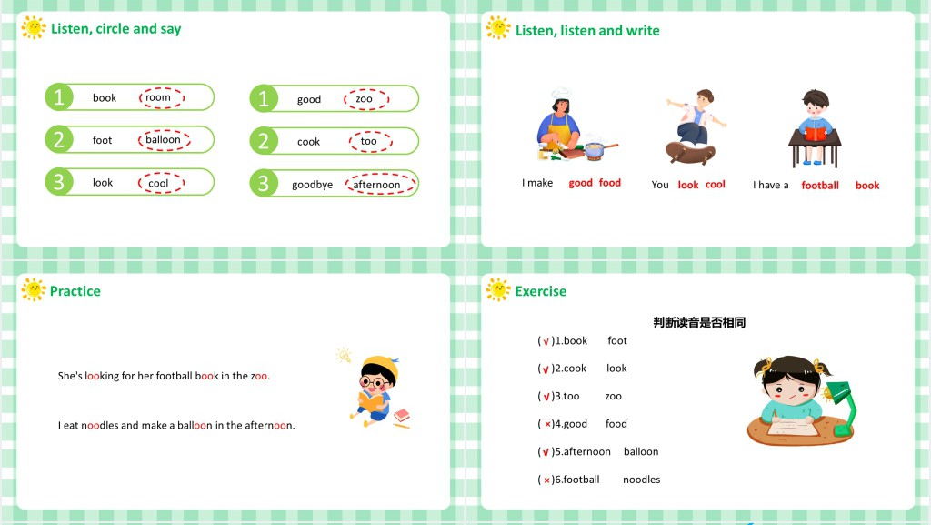 Unit 4 What can you do第3课时PPT课件