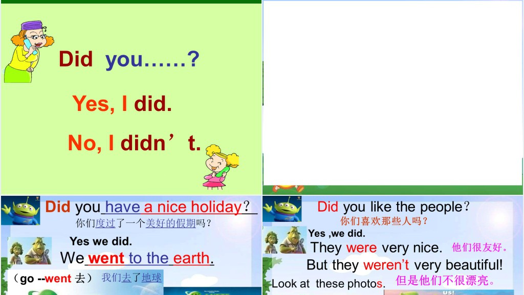 Did you have a nice holiday英语PPT课件 Did you have a nice holiday英语PPT课件