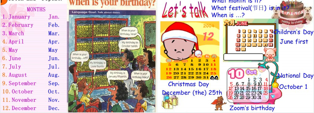 When is your birthday英语PPT课件 When is your birthday英语PPT课件