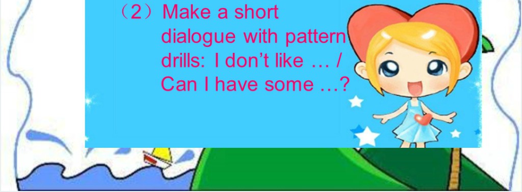 Unit 5 Do you like pears英语PPT课件 Unit 5 Do you like pears英语PPT课件