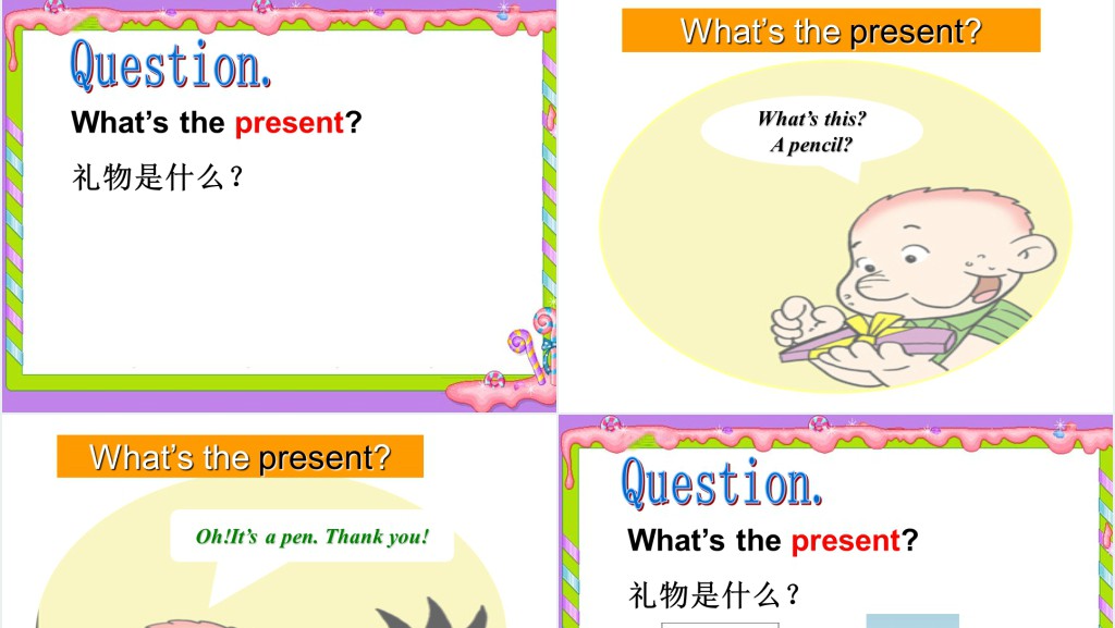 Happy birthday英语PPT课件 Happy birthday英语PPT课件