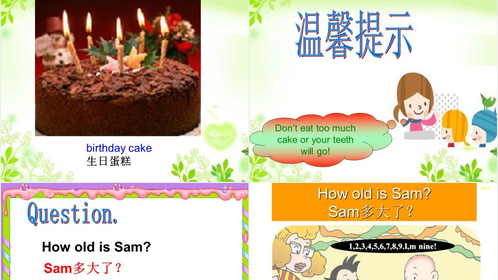 Happy birthday英语PPT课件 Happy birthday英语PPT课件
