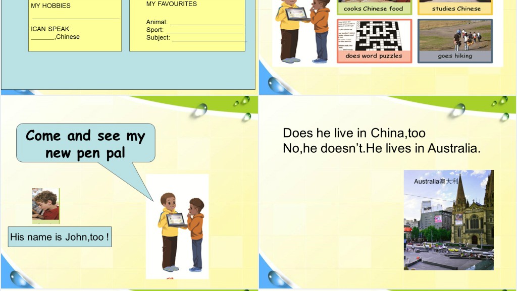 I have a pen pal英语PPT课件 I have a pen pal英语PPT课件