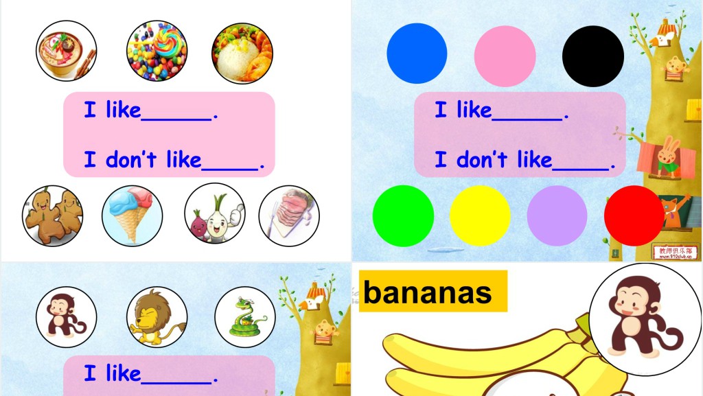 Do you like bananas英语PPT课件 Do you like bananas英语PPT课件