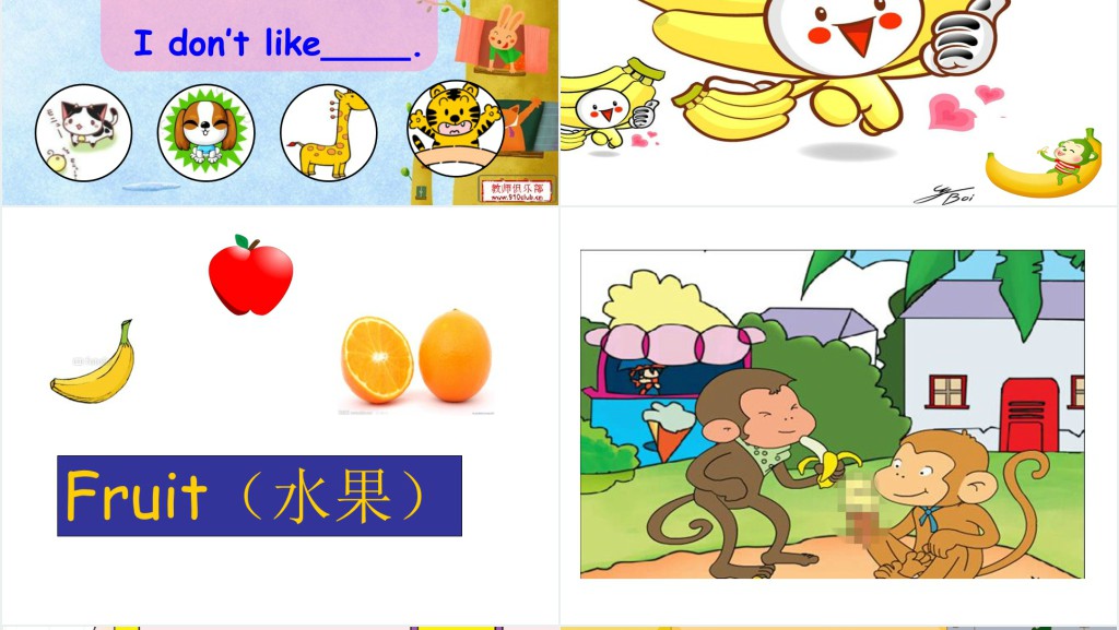 Do you like bananas英语PPT课件 Do you like bananas英语PPT课件