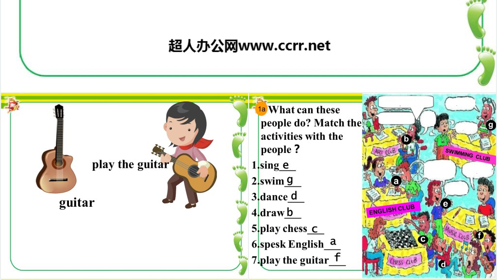 Can you play the guitar英语PPT课件 Can you play the guitar英语PPT课件