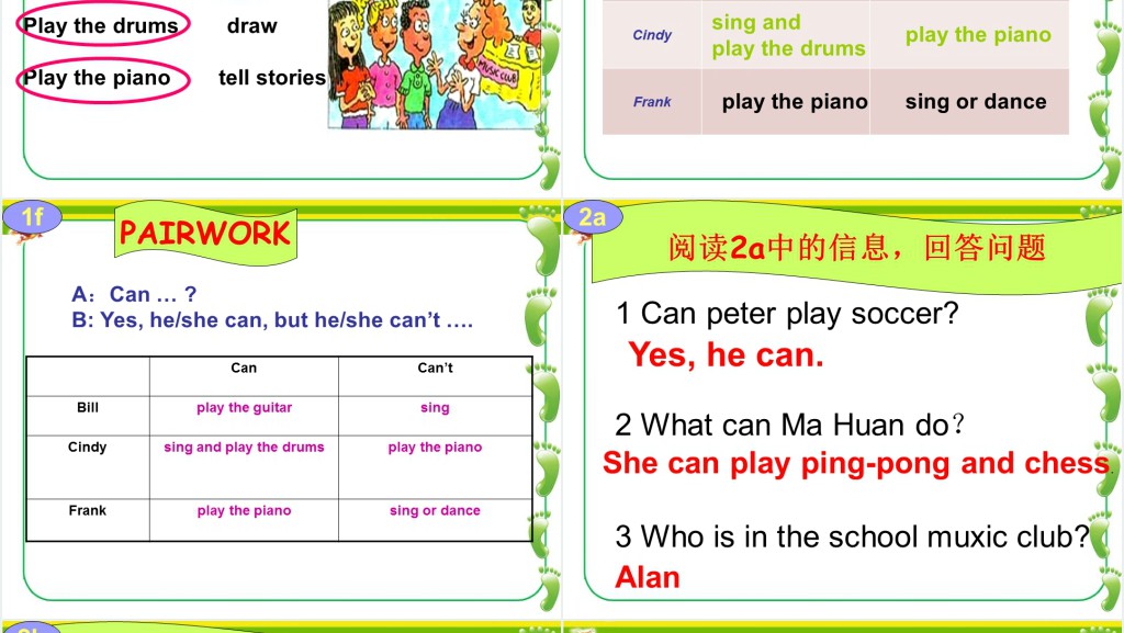 Can you play the guitar英语PPT课件 Can you play the guitar英语PPT课件