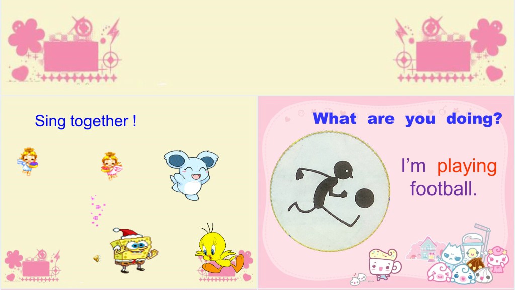 What are you doing英语PPT课件 What are you doing英语PPT课件