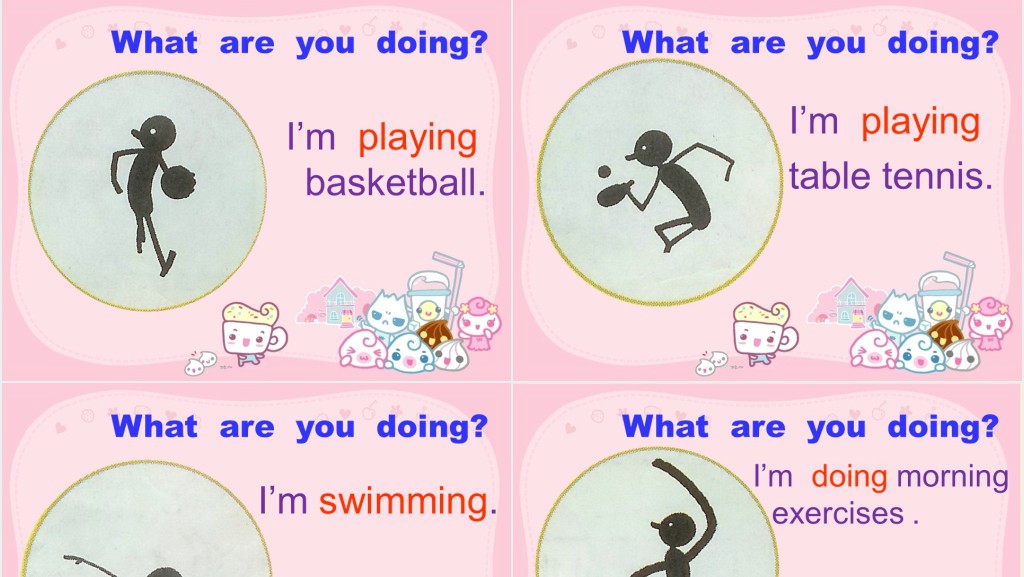 What are you doing英语PPT课件 What are you doing英语PPT课件