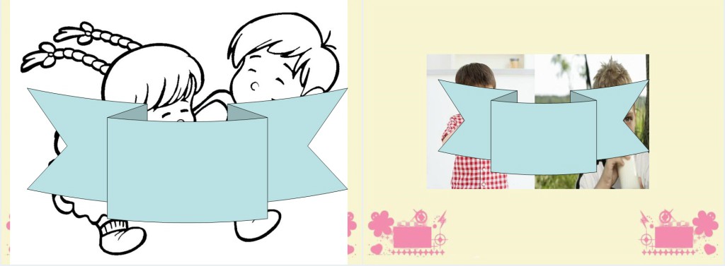 What are you doing英语PPT课件 What are you doing英语PPT课件