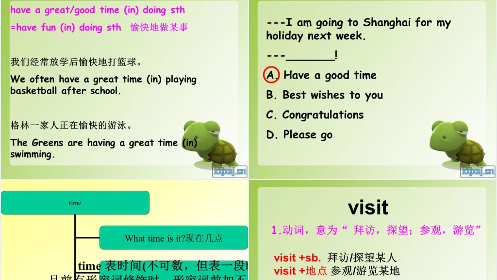 It is raining英语PPT课件 It is raining英语PPT课件