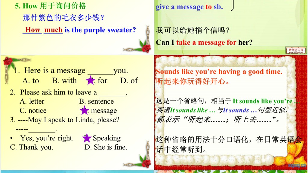 It is raining英语PPT课件 It is raining英语PPT课件