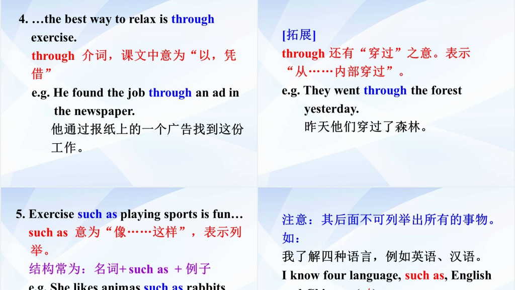 How often do you exercise英语PPT课件 How often do you exercise英语PPT课件