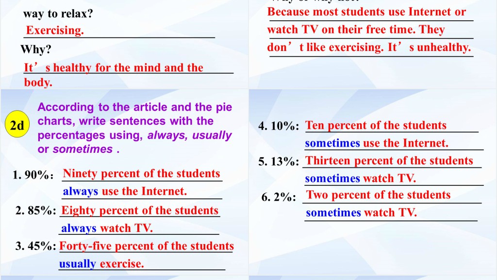 How often do you exercise英语PPT课件 How often do you exercise英语PPT课件