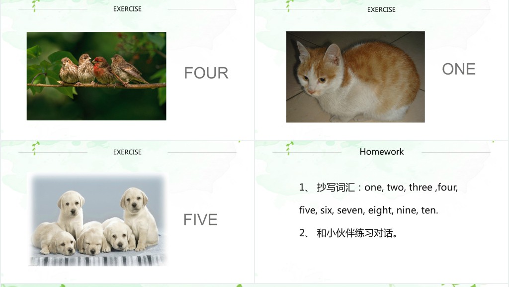 人教版小学一年级英语上册第四课:numbersPPT课件 人教版小学一年级英语上册第四课:numbersPPT课件