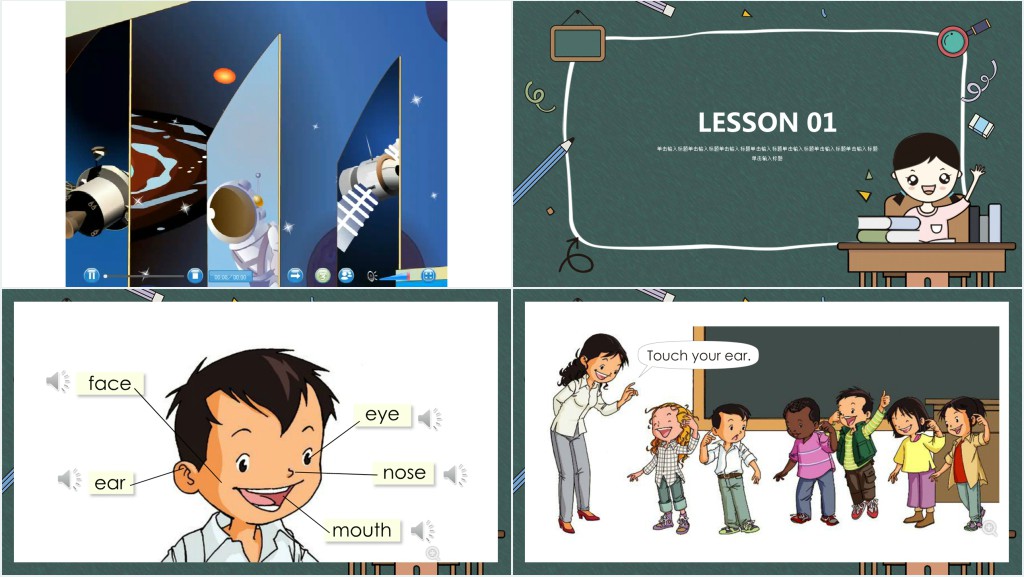 人教版小学一年级英语上册第二课:facePPT课件 人教版小学一年级英语上册第二课:facePPT课件