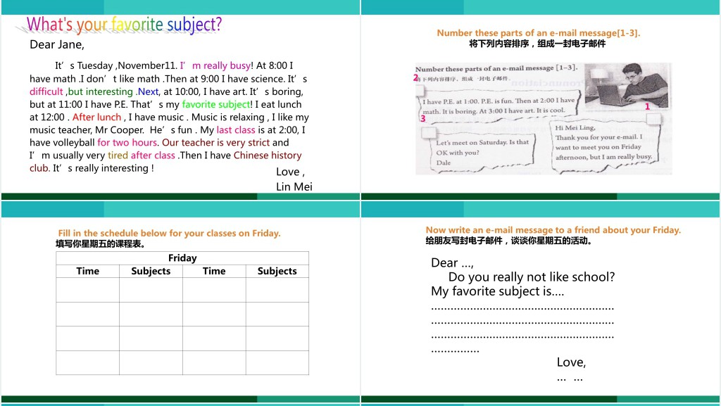 Unit9 My favorite subject is science英语PPT课件 Unit9 My favorite subject is science英语PPT课件