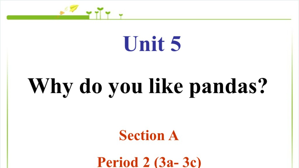 Why do you like pandas英语PPT课件截图