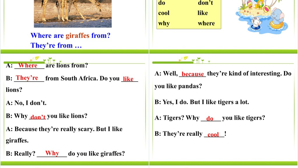 Why do you like pandas英语PPT课件 Why do you like pandas英语PPT课件