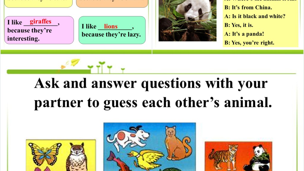 Why do you like pandas英语PPT课件 Why do you like pandas英语PPT课件