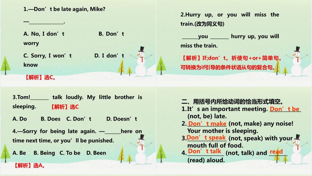 人教版八年级上英语11 body language Unit 3 Language in use课件 人教版八年级上英语11 body language Unit 3 Language in use课件