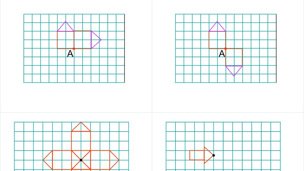 小学数学五年级图形的变换PPT课件 小学数学五年级图形的变换PPT课件
