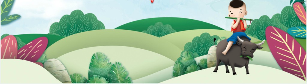 二十四节气清明思故人主题PPT模板