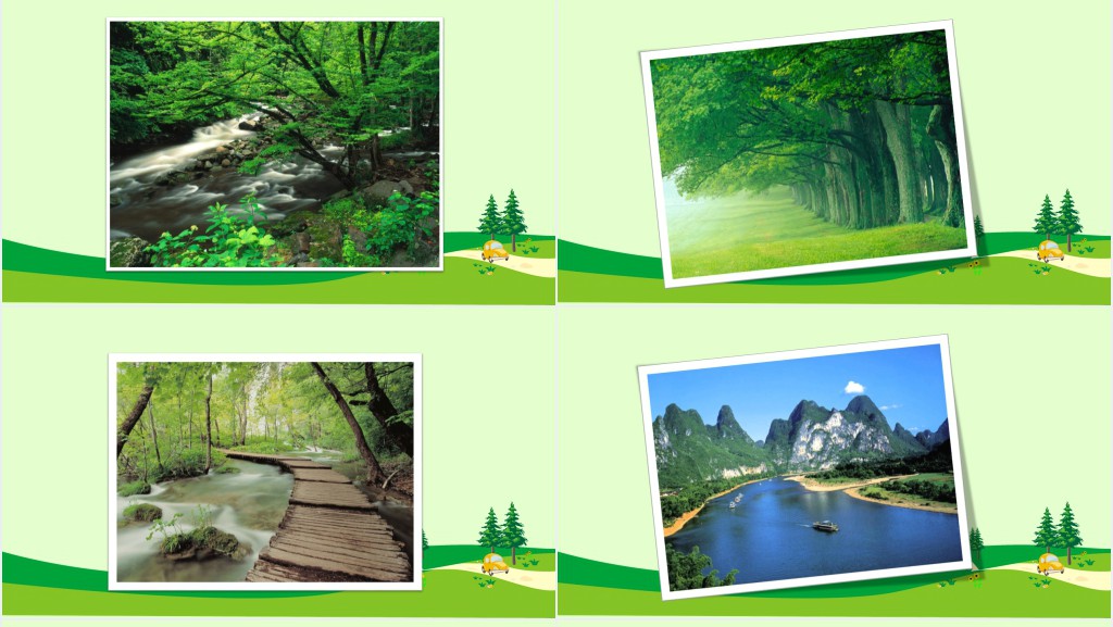 植树节校园活动班会PPT课件 植树节校园活动班会PPT课件