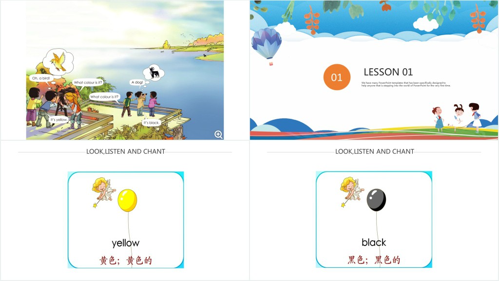 人教版小学一年级英语上册第五课:coloursPPT课件 人教版小学一年级英语上册第五课:coloursPPT课件