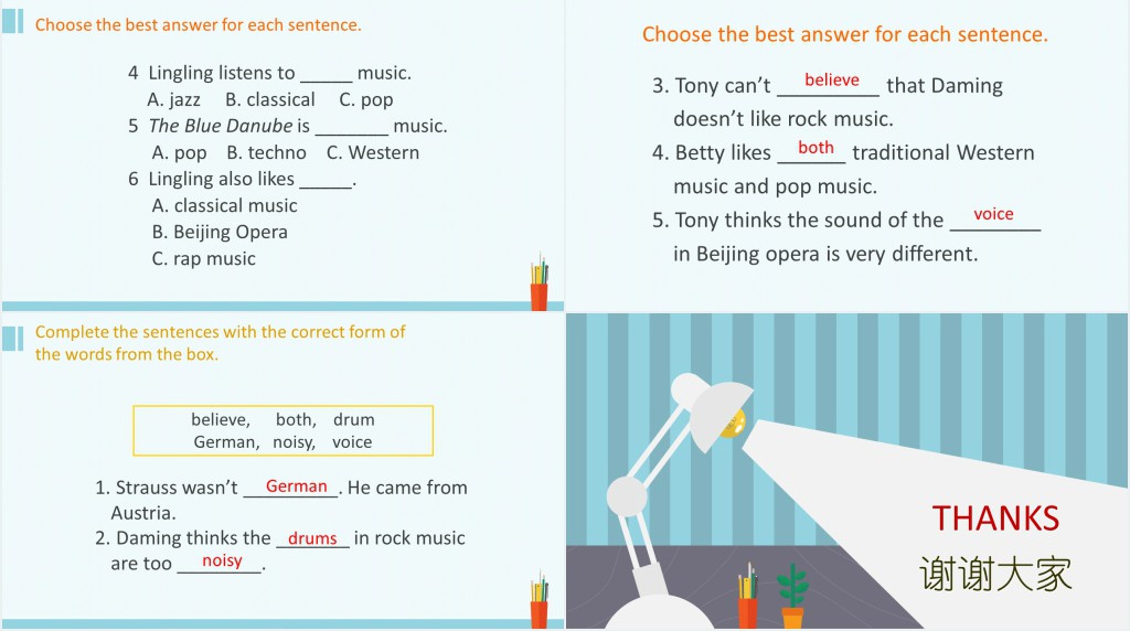 Unit 1 It’s so beautiful western music英语PPT课件