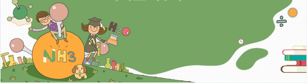 人教版小学一年级数学上册第五课第二课时：6~10的认识和加减法——8和9PPT课件