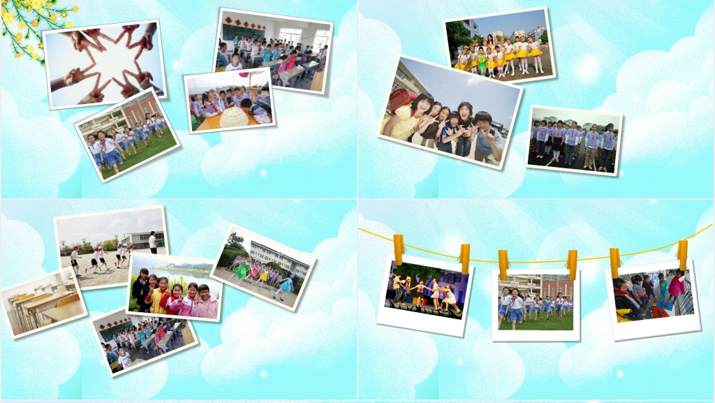小学生幼儿园毕业纪念册PPT