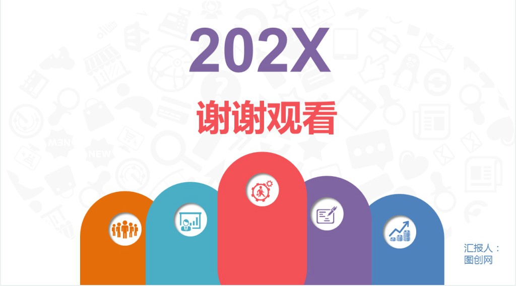 5S案例分析现场管理PPT