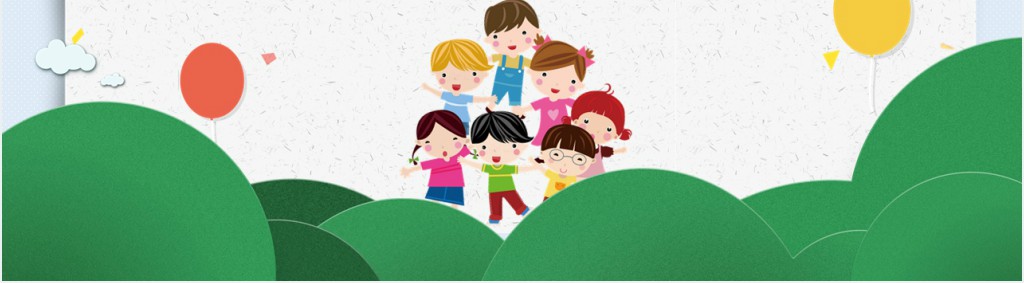 规范化幼儿园自评报告PPT模板 规范化幼儿园自评报告PPT模板