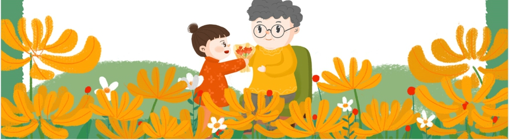 卡通风重阳节活动策划方案PPT模板 卡通风重阳节活动策划方案PPT模板