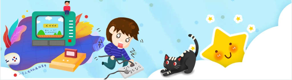 小学生安全用电知识讲座PPT课件