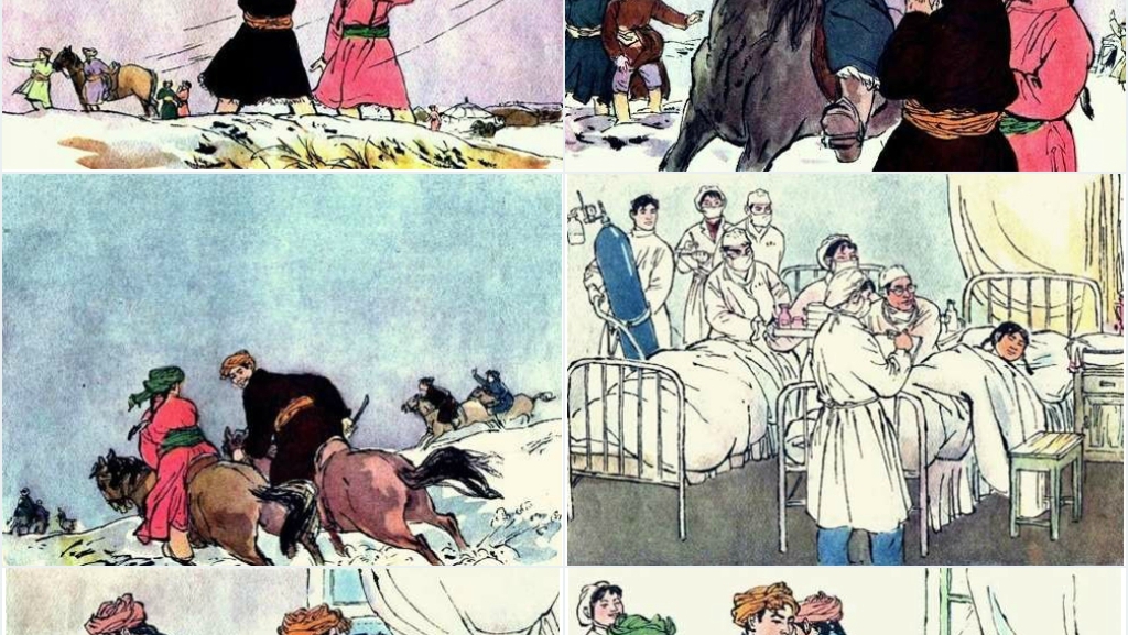 草原小姐妹连环画PPT模板 草原小姐妹连环画PPT模板