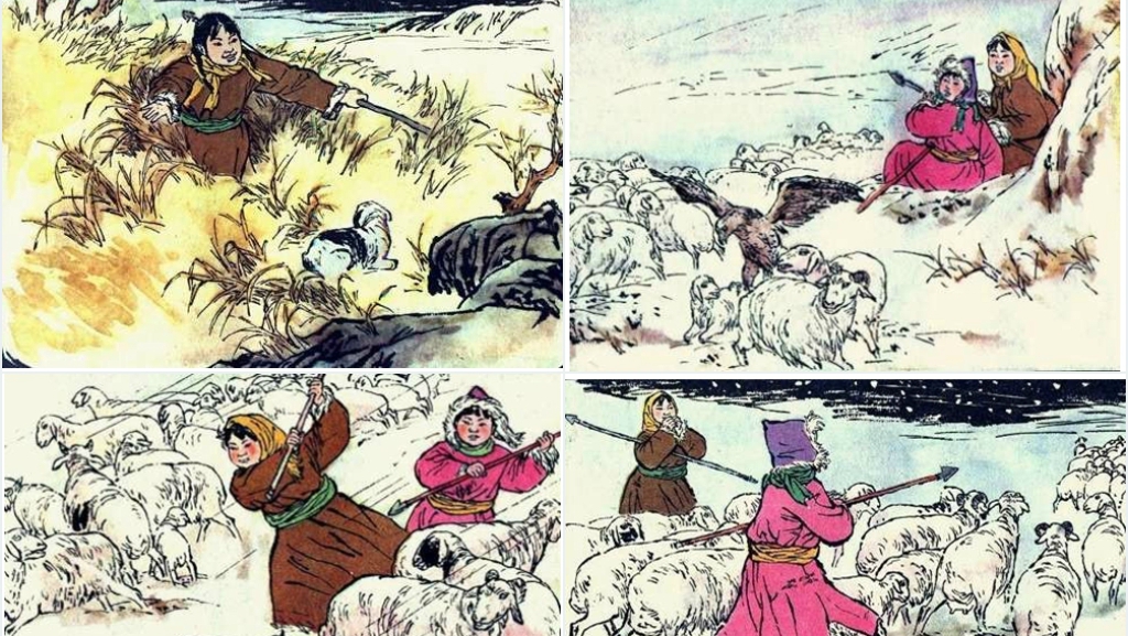 草原小姐妹连环画PPT模板 草原小姐妹连环画PPT模板