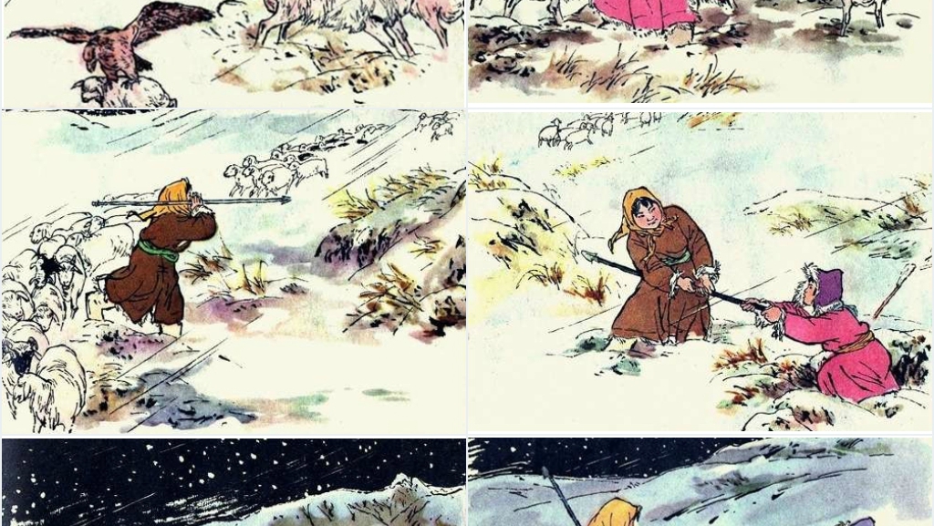 草原小姐妹连环画PPT模板 草原小姐妹连环画PPT模板