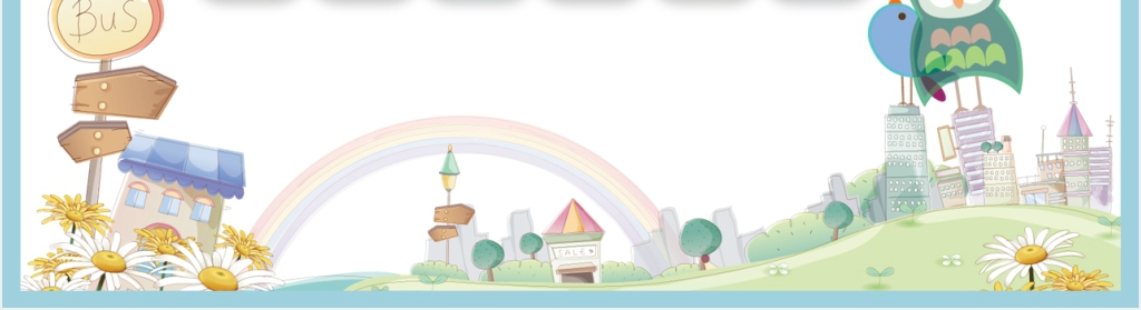 生活中的趣味数学PPT课件