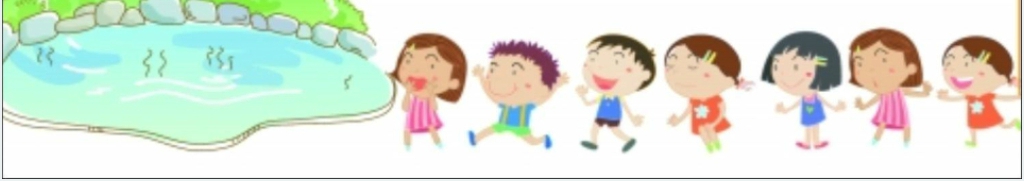 一年级语文识字小公鸡和小鸭子教学PPT课件 一年级语文识字小公鸡和小鸭子教学PPT课件