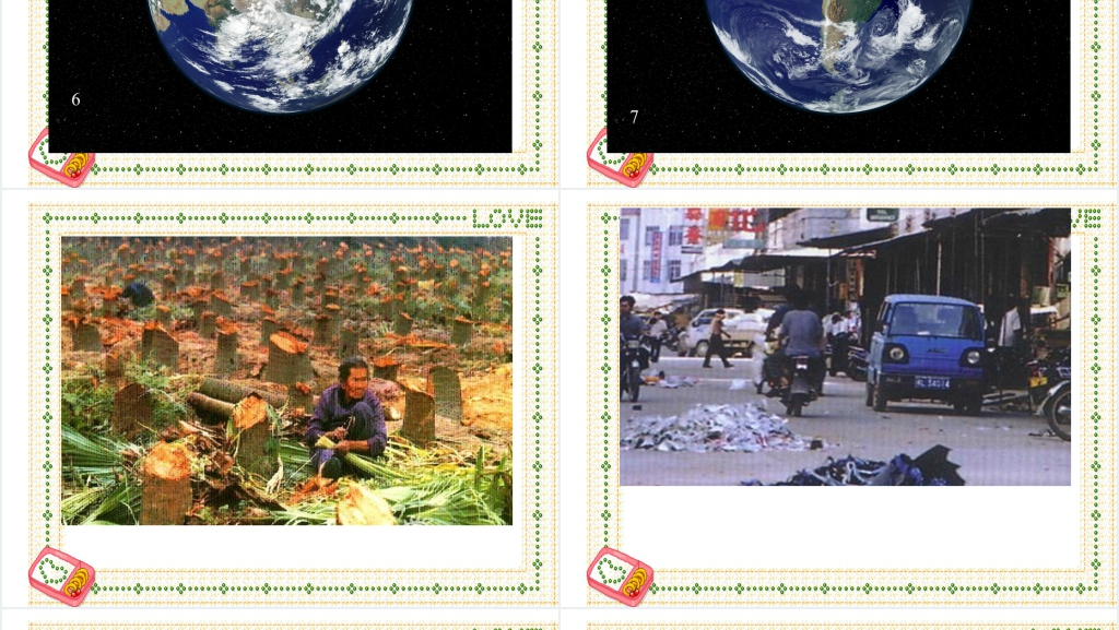 第13课只有一个地球PPT课件 第13课只有一个地球PPT课件
